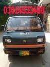 Suzuki Ravi  1988 For Sale in Lahore