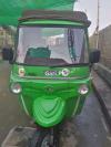 United Loader Rickshaw  2020 For Sale in Rawalpindi