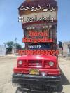 Bedford Bus  1977 For Sale in Sargodha