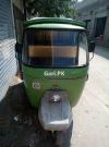 New Asia Loader Rickshaw  2015 For Sale in Lahore