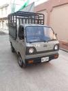 Suzuki Ravi  2009 For Sale in Peshawar