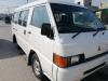 Mitsubishi L300  1993 For Sale in Lahore