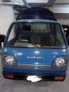 Suzuki Pickup  1984 For Sale in Karachi