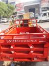 United Loader Rickshaw  2020 For Sale in Gujranwala