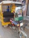 United Loader Rickshaw  2013 For Sale in Gujrat