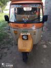 Siwa Rickshaw  2020 For Sale in Talagang