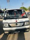 Suzuki Ravi  2020 For Sale in Karachi