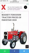 Massey Ferguson MF 385  2020 For Sale in Narowal