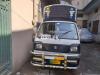 Suzuki Ravi  2015 For Sale in Lahore