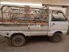 Suzuki Ravi  2007 For Sale in Karachi