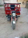 Tez Raftar Loader Rickshaw  2020 For Sale in Attock