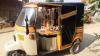 Siwa Rickshaw  2016 For Sale in Lahore
