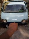 Toyota Hiace  1982 For Sale in Karachi