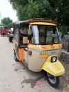 Siwa Rickshaw  2017 For Sale in Lahore