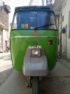 New Asia Loader Rickshaw  2019 For Sale in Rawalpindi