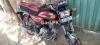 United Loader Rickshaw  2019 For Sale in Lahore