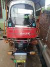 United Loader Rickshaw  2017 For Sale in Sialkot
