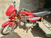 United Loader Rickshaw  2020 For Sale in Lahore