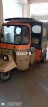 Siwa Rickshaw  2015 For Sale in Lahore