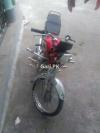 United Loader Rickshaw  2015 For Sale in Peshawar