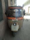 Siwa Rickshaw  2016 For Sale in Lahore