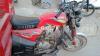 United Loader Rickshaw  2019 For Sale in Karachi
