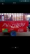 United Loader Rickshaw  2016 For Sale in Multan