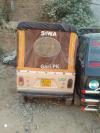 Siwa Rickshaw  2015 For Sale in Rawalpindi