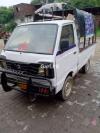 Suzuki Ravi  1978 For Sale in Sialkot