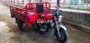 United Loader Rickshaw  2017 For Sale in Peshawar