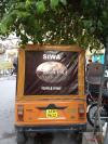 Siwa Rickshaw  2019 For Sale in Lahore