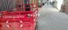 United Loader Rickshaw  2020 For Sale in Sialkot