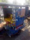 United Loader Rickshaw  2017 For Sale in Lahore