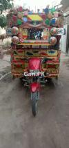 United Rickshaw  2020 For Sale in Arifwala