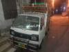 Suzuki Pickup  2020 For Sale in Lahore