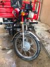 United Loader Rickshaw  2020 For Sale in Karachi