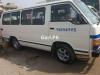 Toyota Hiace  1984 For Sale in Sargodha