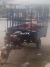 United Loader Rickshaw  2014 For Sale in Faisalabad