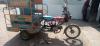 United Loader Rickshaw  2017 For Sale in Chakwal