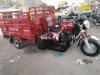 Tez Raftar Rickshaw  2020 For Sale in Gujrat