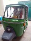 New Asia Loader Rickshaw  2020 For Sale in Peshawar