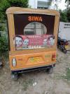 Siwa Rickshaw  2016 For Sale in Lahore