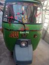 New Asia Loader Rickshaw  2019 For Sale in Lahore