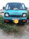 Suzuki Ravi  1982 For Sale in Lower Dir