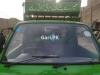 Suzuki Pickup  0 For Sale in Multan