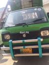 Suzuki Pickup  2016 For Sale in Lahore