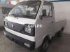 Suzuki Ravi  2020 For Sale in Karachi