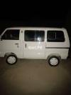 Suzuki Ravi  1981 For Sale in Islamabad