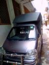 FAW Carrier  0 For Sale in Lahore