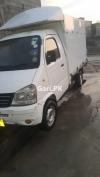 FAW Carrier  2016 For Sale in Islamabad